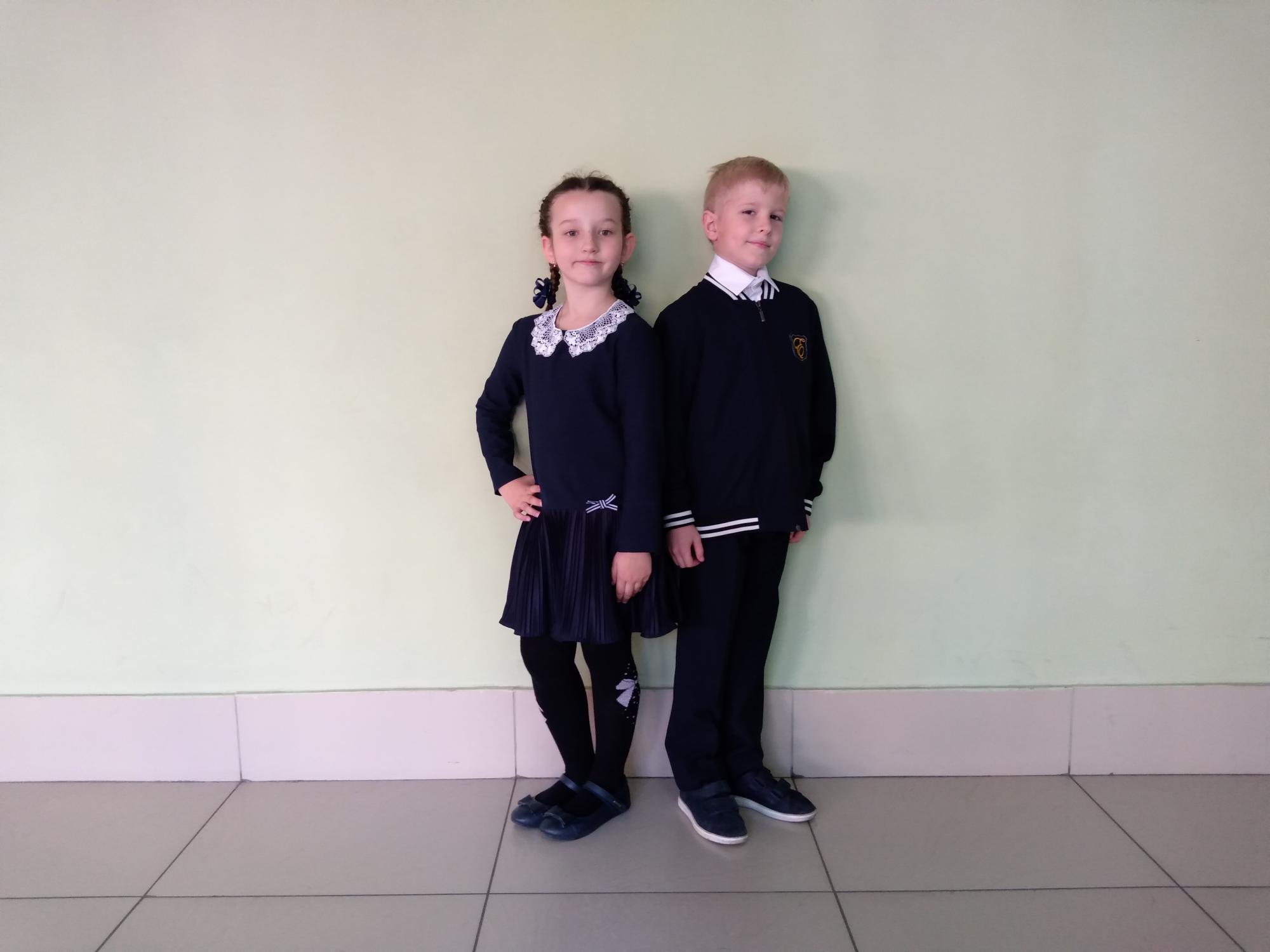 образец школьной формы.