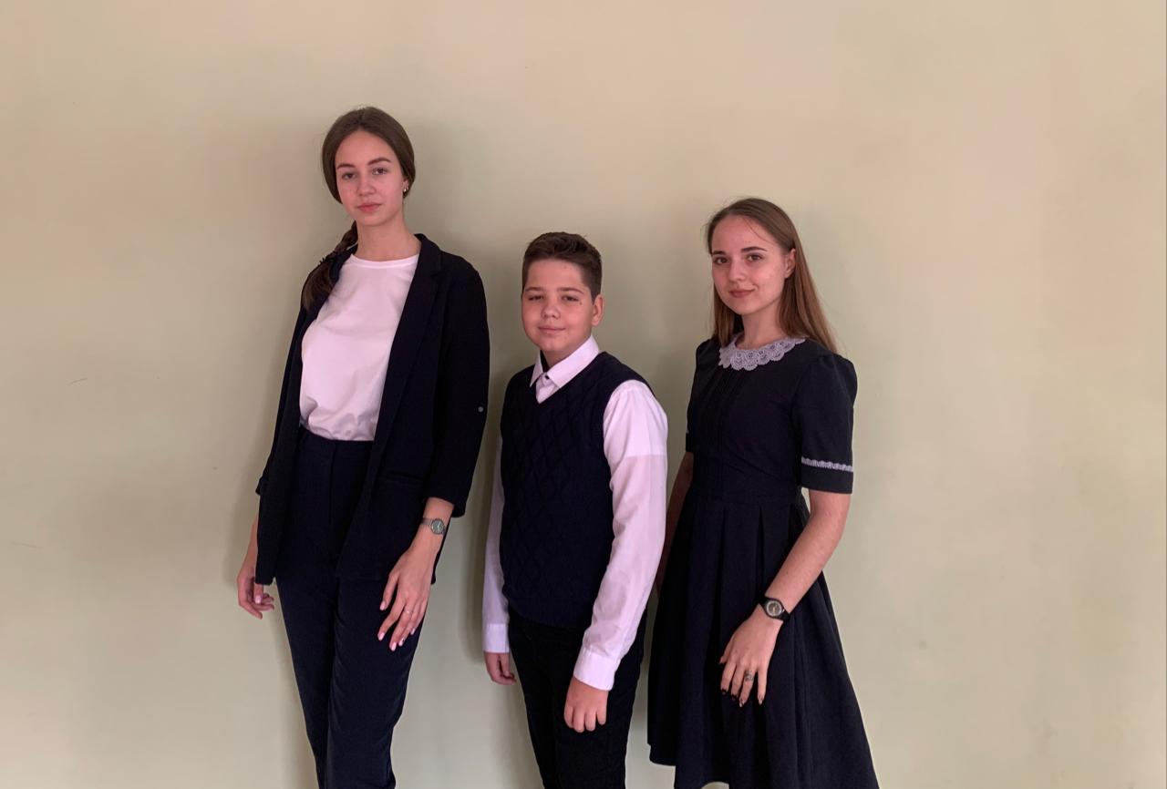 Обеспечение учащегося школьной формой.